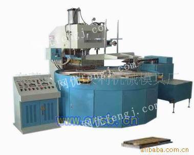 高周波机械 现代包装辅助设备中的核心力量